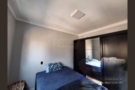 Apartamento à venda com 2 quartos, 52m² em Dos Ortizes, Valinhos