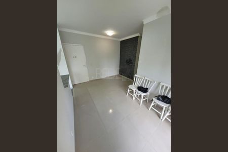 Apartamento à venda com 1 quarto, 48m² em Jardim Sao Pedro, Valinhos
