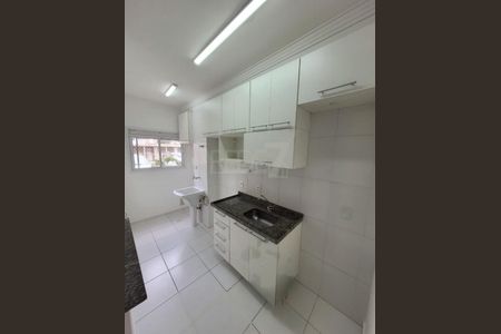 Apartamento à venda com 1 quarto, 48m² em Jardim Sao Pedro, Valinhos