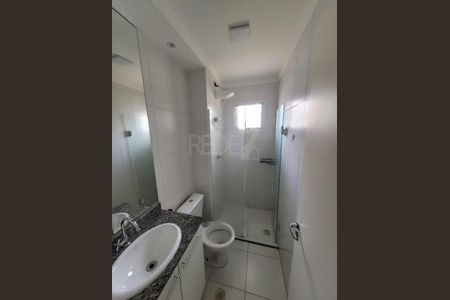 Apartamento à venda com 1 quarto, 48m² em Jardim Sao Pedro, Valinhos