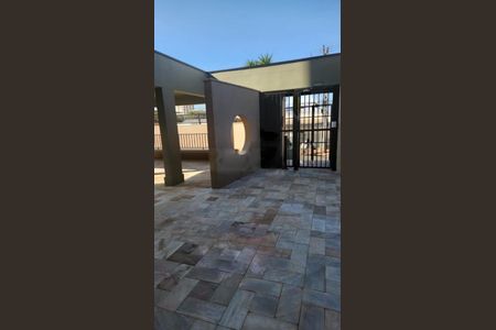 Apartamento à venda com 3 quartos, 92m² em Vila Nova, Campinas
