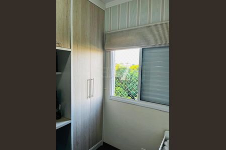 Apartamento à venda com 2 quartos, 52m² em Ortizes, Valinhos