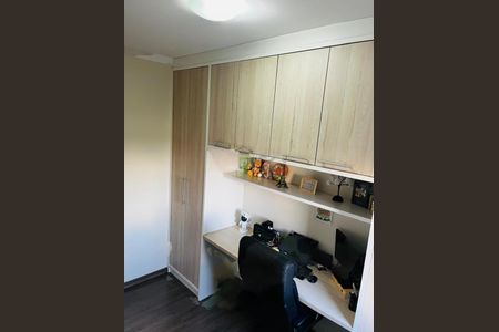 Apartamento à venda com 52m², 2 quartos e 1 vaga