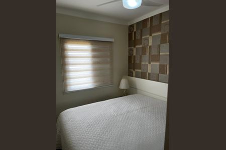 Apartamento à venda com 2 quartos, 52m² em Ortizes, Valinhos