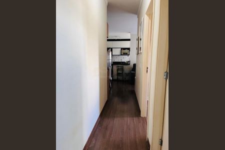 Apartamento à venda com 52m², 2 quartos e 1 vaga