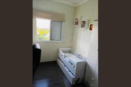 Apartamento à venda com 2 quartos, 52m² em Ortizes, Valinhos
