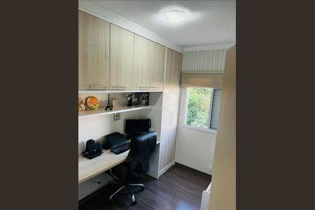 Apartamento à venda com 52m², 2 quartos e 1 vaga