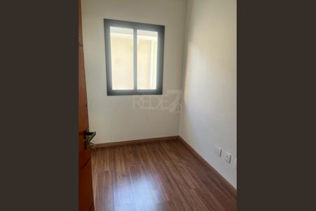 Casa à venda com 3 quartos, 244m² em Vila Santana, Valinhos