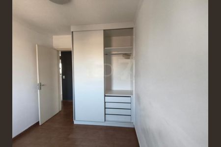 Apartamento à venda com 2 quartos, 51m² em Jardim Nova Europa, Campinas