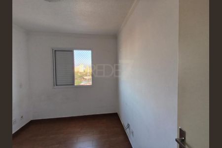 Apartamento à venda com 2 quartos, 51m² em Jardim Nova Europa, Campinas
