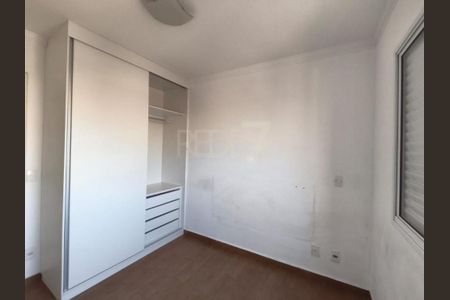 Apartamento à venda com 2 quartos, 51m² em Jardim Nova Europa, Campinas