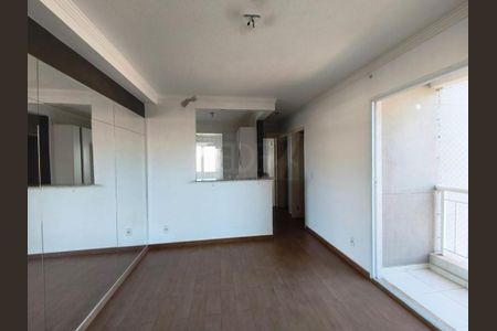 Apartamento à venda com 2 quartos, 51m² em Jardim Nova Europa, Campinas