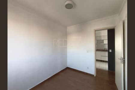Apartamento à venda com 2 quartos, 51m² em Jardim Nova Europa, Campinas