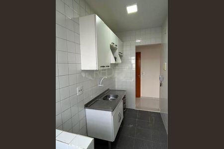Apartamento à venda com 2 quartos, 67m² em Jardim Maracana, Valinhos