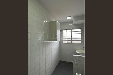 Apartamento à venda com 2 quartos, 67m² em Jardim Maracana, Valinhos