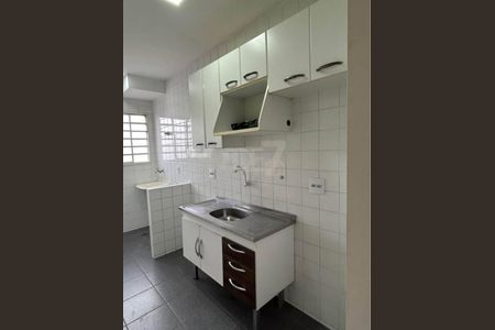 Apartamento à venda com 2 quartos, 67m² em Jardim Maracana, Valinhos