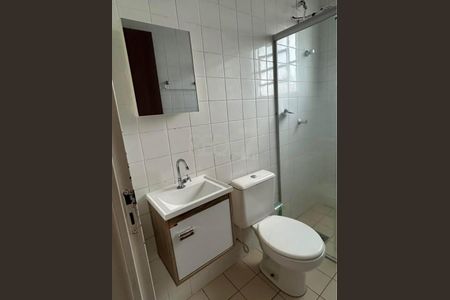 Apartamento à venda com 2 quartos, 67m² em Jardim Maracana, Valinhos