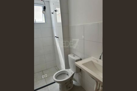 Apartamento à venda com 2 quartos, 43m² em Fundacao da Casa Popular, Campinas