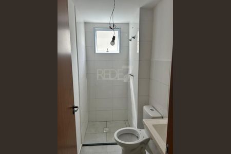 Apartamento à venda com 2 quartos, 43m² em Fundacao da Casa Popular, Campinas