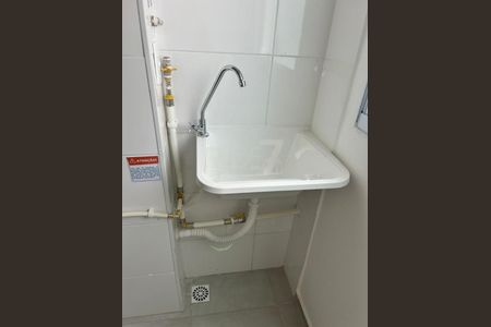 Apartamento à venda com 2 quartos, 43m² em Fundacao da Casa Popular, Campinas