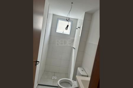 Apartamento à venda com 2 quartos, 43m² em Fundacao da Casa Popular, Campinas