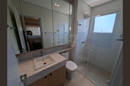 Apartamento à venda com 1 quarto, 38m² em Cambuí, Campinas