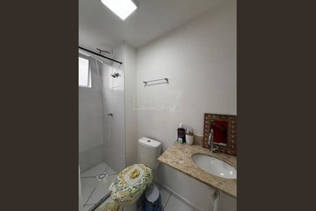 Apartamento à venda com 2 quartos, 45m² em Jardim Garcia, Campinas