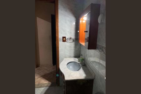 Casa à venda com 3 quartos, 336m² em Chácara da Barra, Campinas