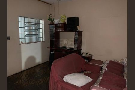 Casa à venda com 3 quartos, 336m² em Chácara da Barra, Campinas