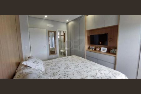 Apartamento para alugar com 2 quartos, 91m² em Swiss Park, Campinas