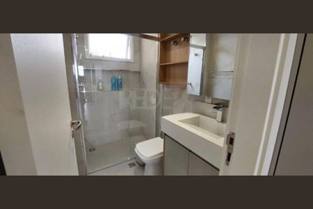 Apartamento para alugar com 2 quartos, 91m² em Swiss Park, Campinas