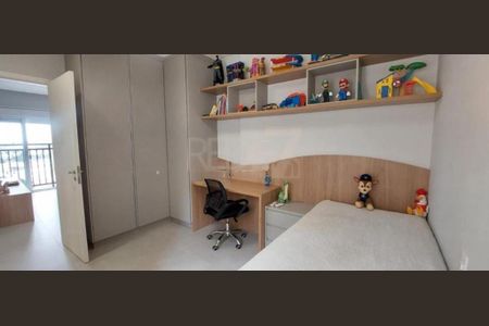 Apartamento para alugar com 2 quartos, 91m² em Swiss Park, Campinas