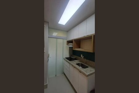 Apartamento para alugar com 35m², 1 quarto e sem vaga Apartamento para alugar com 35m², 1 quarto e sem vagaStudio