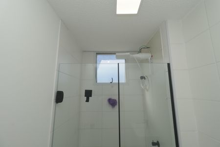 Apartamento à venda com 50m², 2 quartos e 1 vagaBanheiro Social