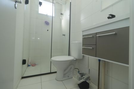 Apartamento à venda com 50m², 2 quartos e 1 vagaBanheiro Social