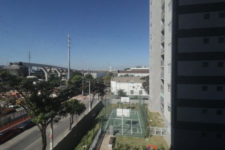 Apartamento à venda com 50m², 2 quartos e 1 vagaVista da Suíte