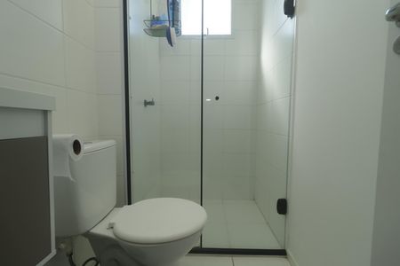 Apartamento à venda com 50m², 2 quartos e 1 vagaBanheiro da Suíte