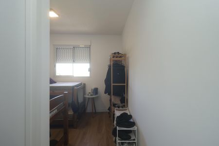 Apartamento à venda com 50m², 2 quartos e 1 vagaSuíte