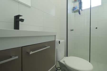 Apartamento à venda com 50m², 2 quartos e 1 vagaBanheiro da Suíte