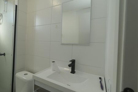 Apartamento à venda com 50m², 2 quartos e 1 vagaBanheiro Social