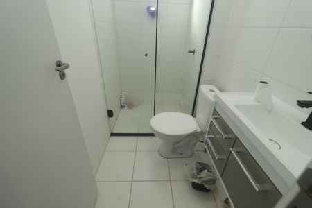 Apartamento à venda com 50m², 2 quartos e 1 vagaBanheiro Social