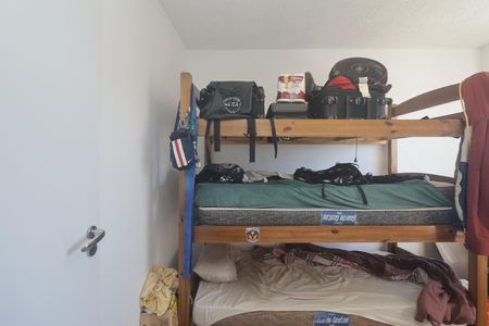 Apartamento à venda com 50m², 2 quartos e 1 vagaQuarto