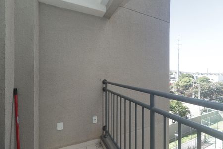 Apartamento à venda com 50m², 2 quartos e 1 vagaVaranda