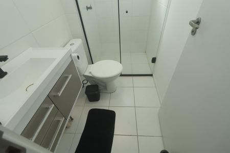Apartamento à venda com 50m², 2 quartos e 1 vagaBanheiro da Suíte