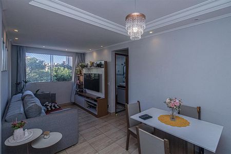 Apartamento à venda com 2 quartos, 51m² em Jardim Celeste, São Paulo