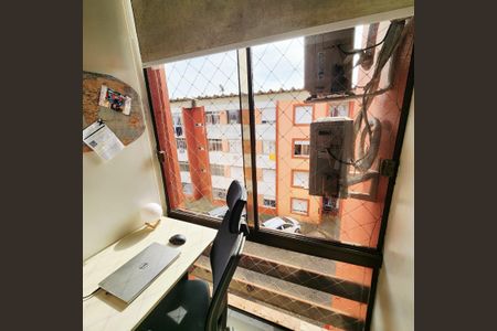 Apartamento à venda com 69m², 3 quartos e 1 vaga Apartamento à venda com 69m², 3 quartos e 1 vagaQuarto