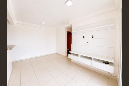 Apartamento para alugar com 61m², 2 quartos e 1 vaga Apartamento para alugar com 61m², 2 quartos e 1 vagaSala/Cozinha