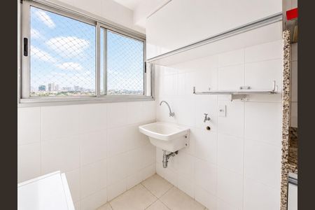 Lavanderia de apartamento para alugar com 2 quartos, 61m² em Vila Froes, Goiânia