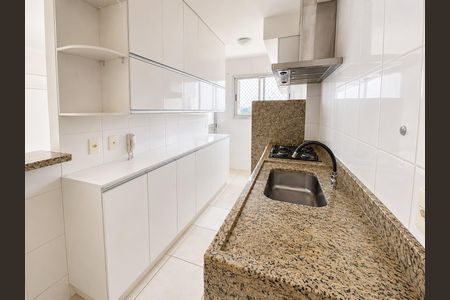 Apartamento para alugar com 61m², 2 quartos e 1 vaga Apartamento para alugar com 61m², 2 quartos e 1 vagaSala/Cozinha