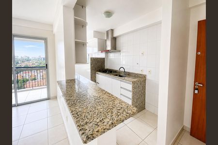 Apartamento para alugar com 61m², 2 quartos e 1 vaga Apartamento para alugar com 61m², 2 quartos e 1 vagaSala/Cozinha
